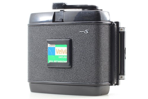 Quasi come nuovo mamiya - nuovo], rb67