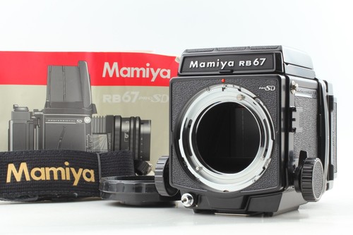 Ottimo come nuovo mamiya - [ottimo, nuovo]