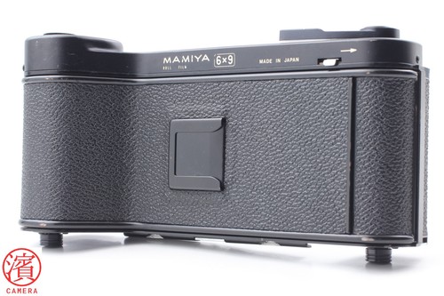 Mint mamiya 6x9 roll - mint],