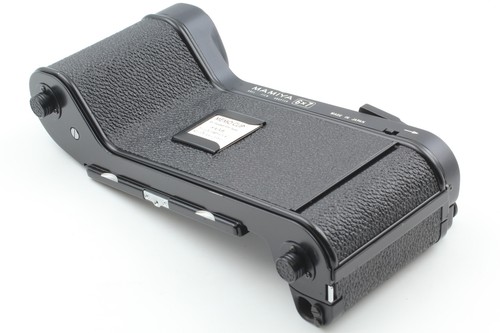Quasi come nuovo mamiya roll - [quasi, nuovo]