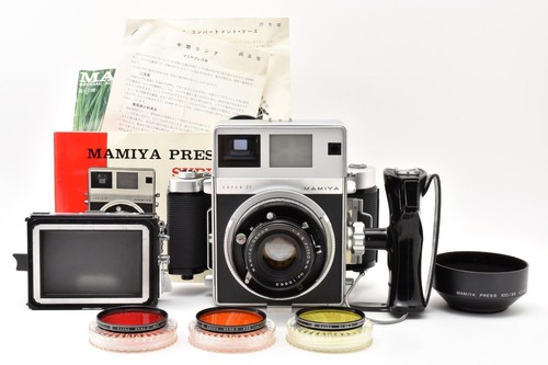 Mamiya press super silver - mamiya,